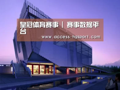 案例展示六(图1) 案例展示六(图1)