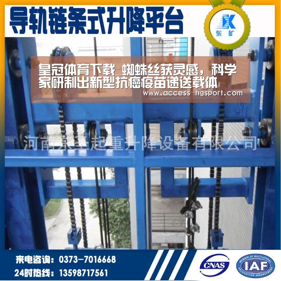 皇冠体育官网