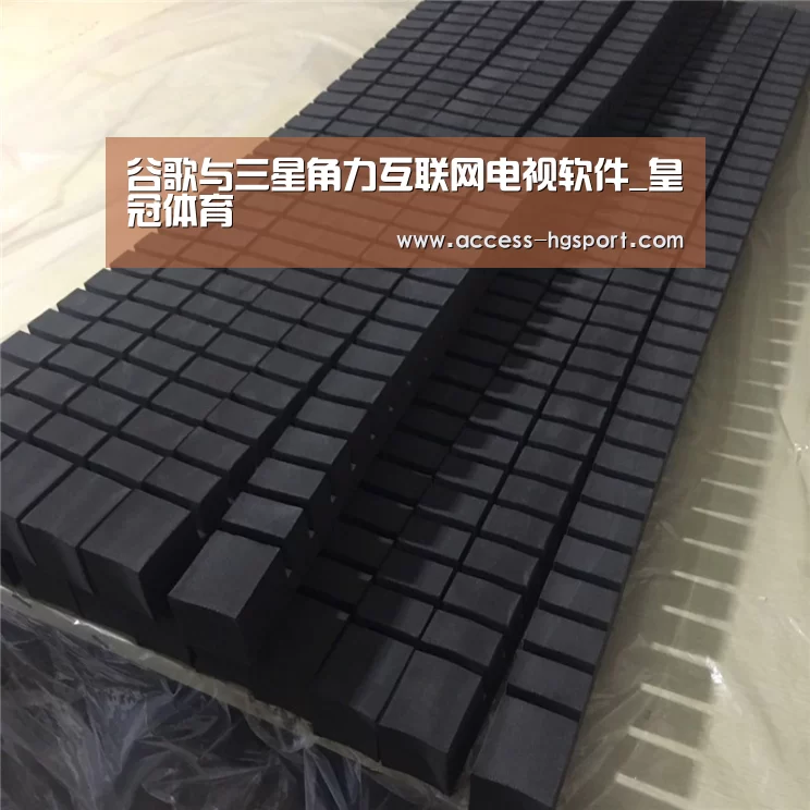 皇冠体育官网